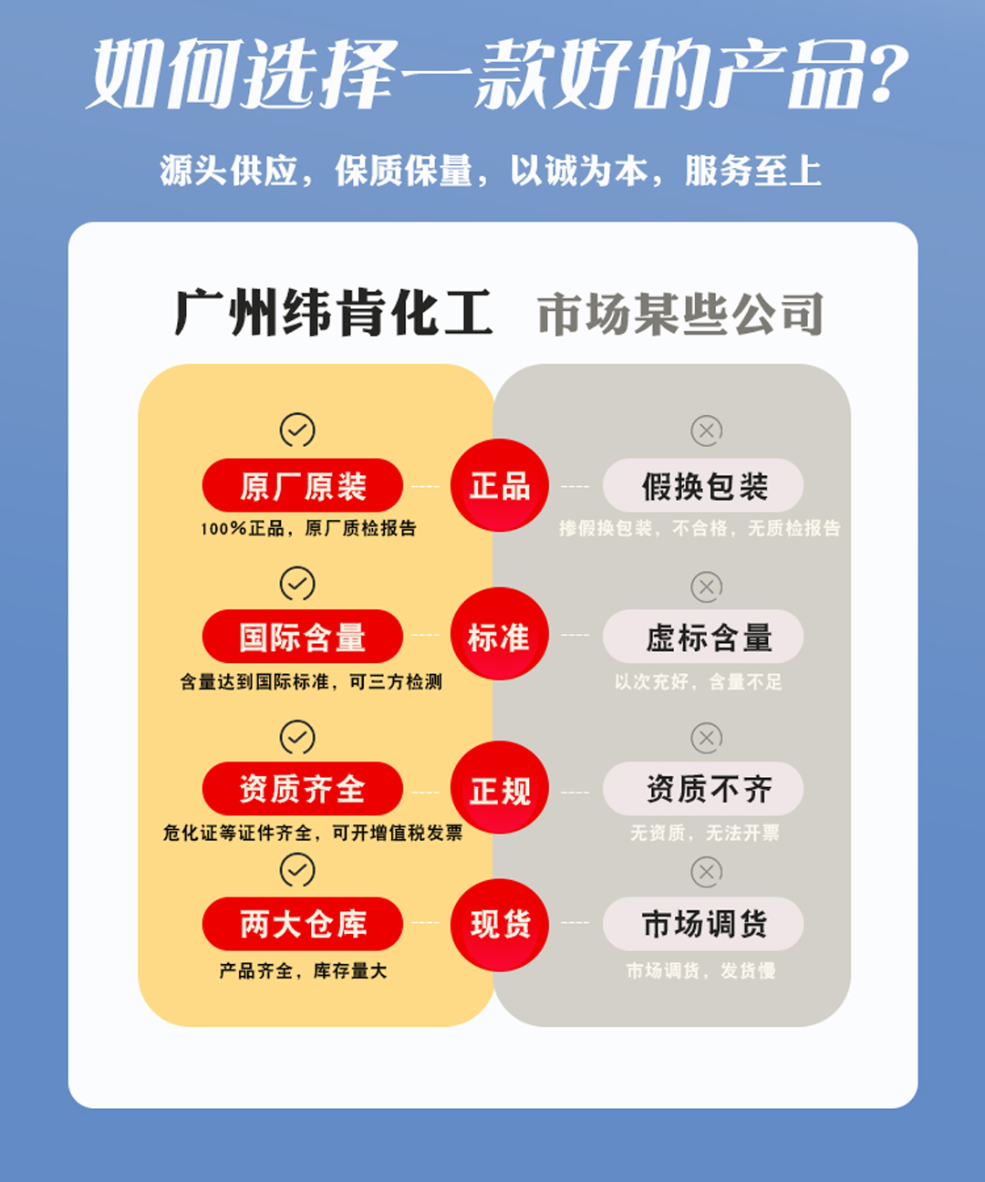 详情页2.jpg
