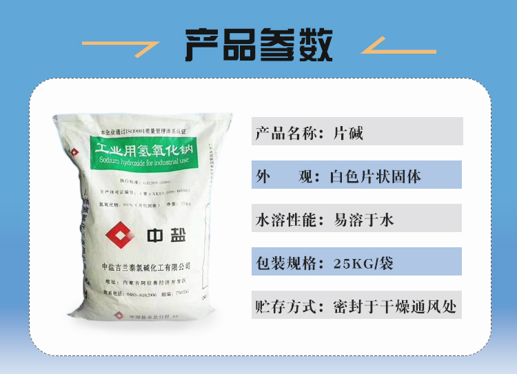 详情页4.jpg
