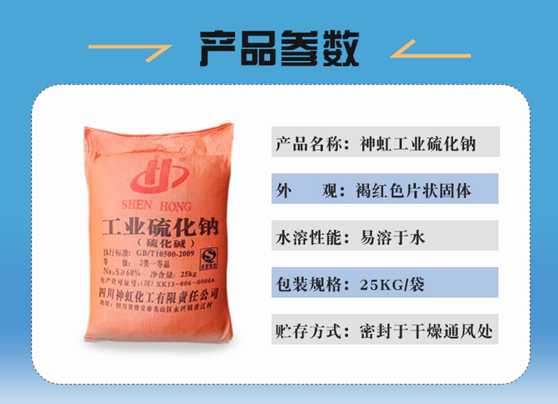 神虹11.jpg