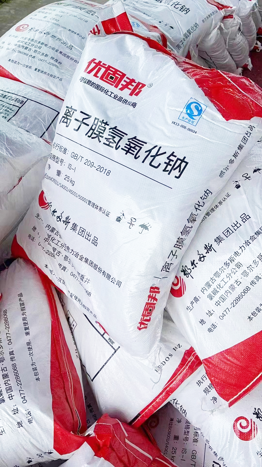 微信图片_20221104115550.jpg