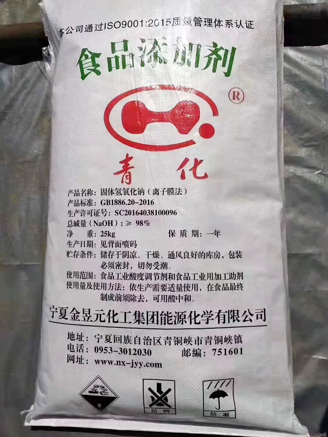微信图片_20221116192622.jpg