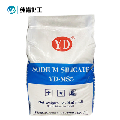 五水偏硅酸钠（颗粒状）